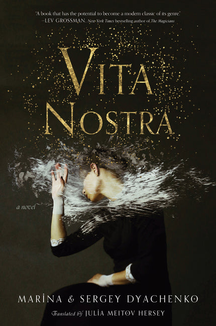 Vita Nostra - Ingram