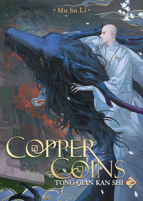 Copper Coins: Tong Qian Kan Shi (Novel) Vol. 2 - Ingram