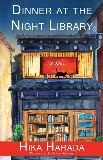 Dinner at the Night Library - Ingram