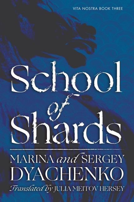 School of Shards - Ingram