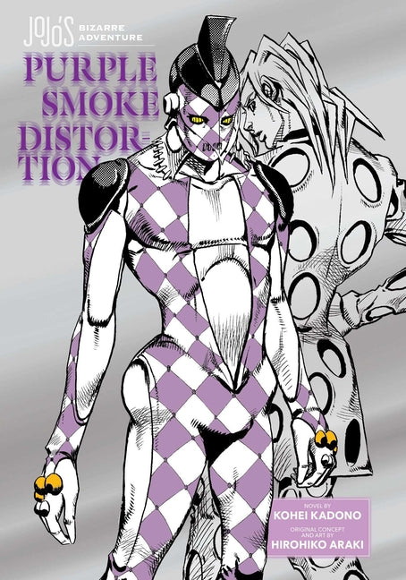 Jojo's Bizarre Adventure: Purple Smoke Distortion - Ingram
