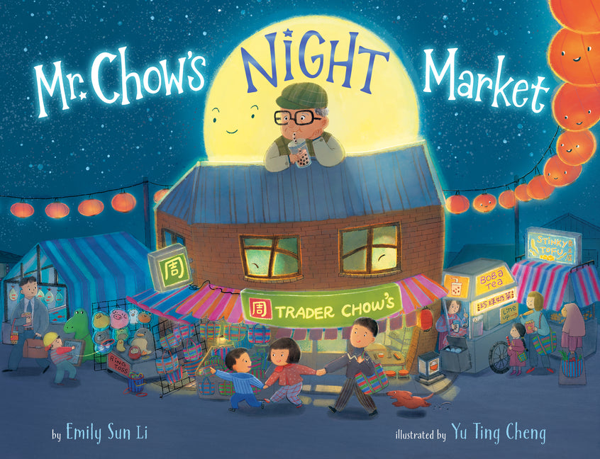 Mr. Chow's Night Market - Ingram