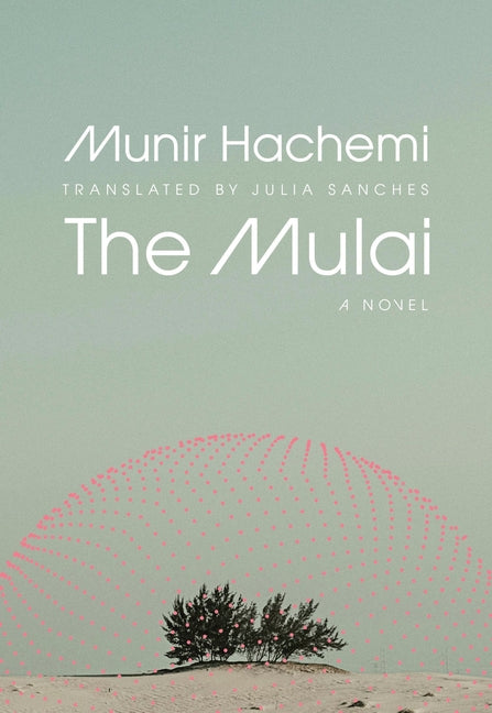 The Mulai - Ingram