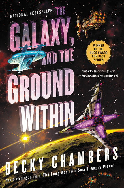 The Galaxy, and the Ground Within - Ingram