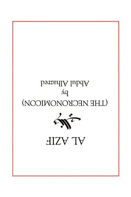 Al Azif: The Necronomicon